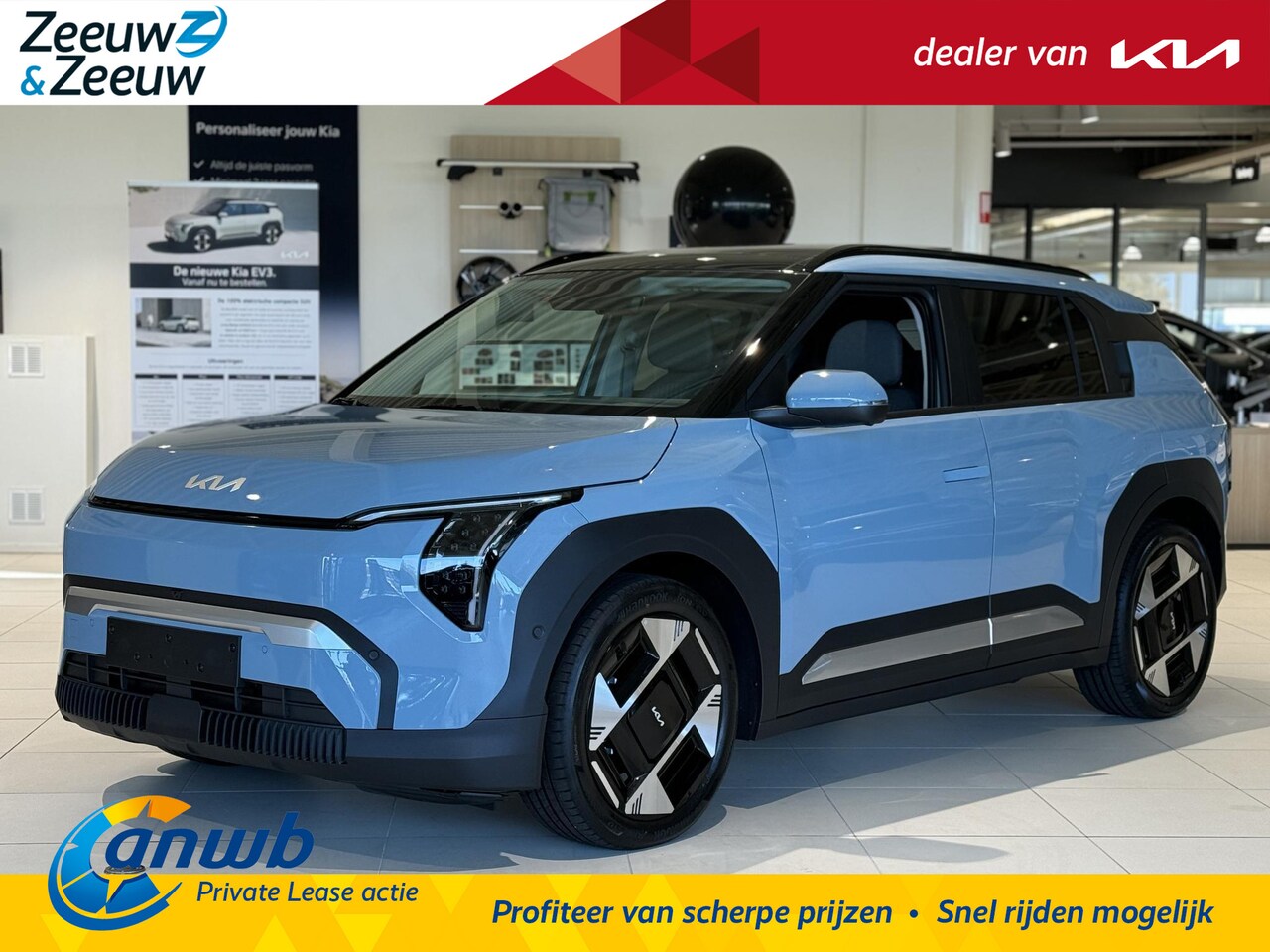 Kia EV3 - Plus Advanced 58.3 kWh | ANWB private lease actietarief vanaf €539,- per maand! | | Nu in - AutoWereld.nl