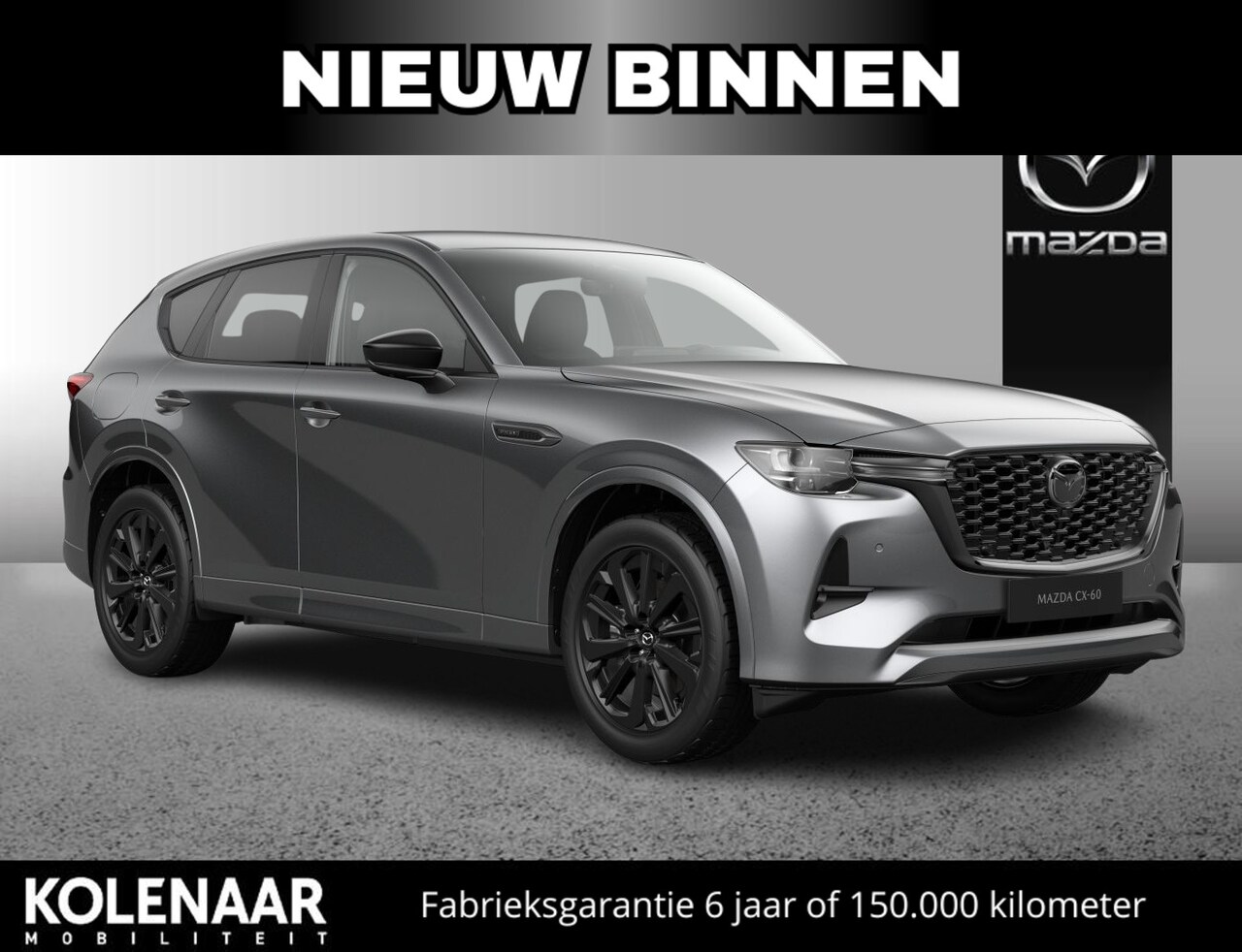 Mazda CX-60 - Homura Business Edition 2.5 PHEV 327 AWD /Medio juni leverbaar - AutoWereld.nl