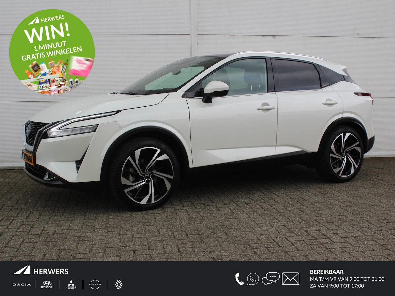 Nissan Qashqai - 1.3 MHEV Xtronic Tekna Plus / Trekhaak (1800KG) / Panoramadak / Bose / Lederen Bekleding / - AutoWereld.nl