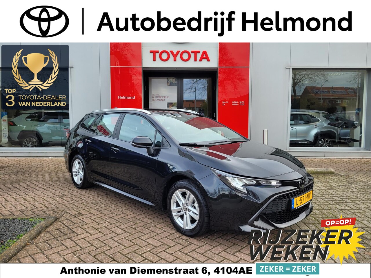 Toyota Corolla Touring Sports - 1.2 Turbo Active | Vaste Trekhaak| 1350kg trekgewicht| caravantrekker - AutoWereld.nl