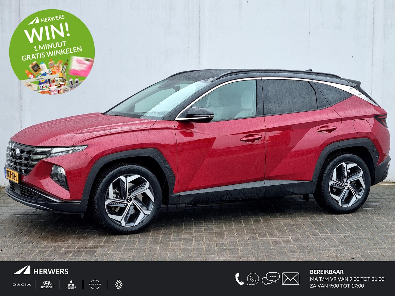Hyundai Tucson - 1.6 T-GDI PHEV Premium 4WD / 1350KG Trekgewicht / Lederen Bekleding / Elektrische Achterkl - AutoWereld.nl