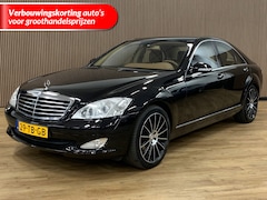 Mercedes-Benz S-klasse - 320 CDI Prestige|Automaat|Youngtimer|