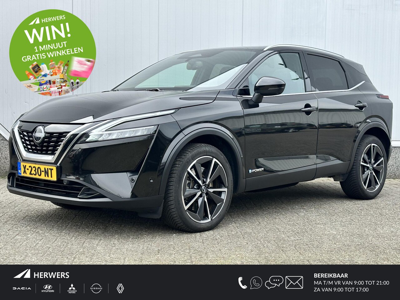 Nissan Qashqai - 1.5 e-Power Tekna 1.5 e-Power Tekna - AutoWereld.nl