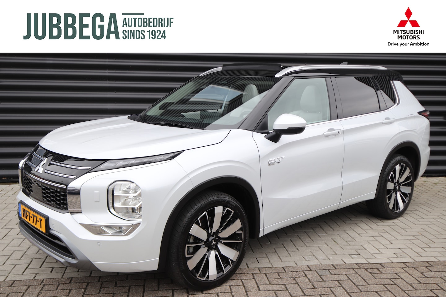 Mitsubishi Outlander - 2.4 PHEV Instyle "White Diamond LTD Edition" Uniek! Zwart dak, Ivory interieur - AutoWereld.nl