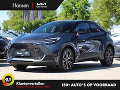 Toyota C-HR - 1.8 Hybrid 140 Dynamic I Navi I Keyless I Dodehoekdetectie