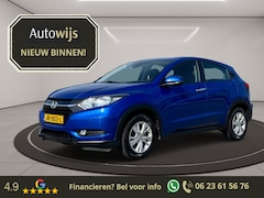 Honda HR-V - 1.5 i-VTEC Elegance|Automaat|Navigatie|NL AUTO|Trekhaak