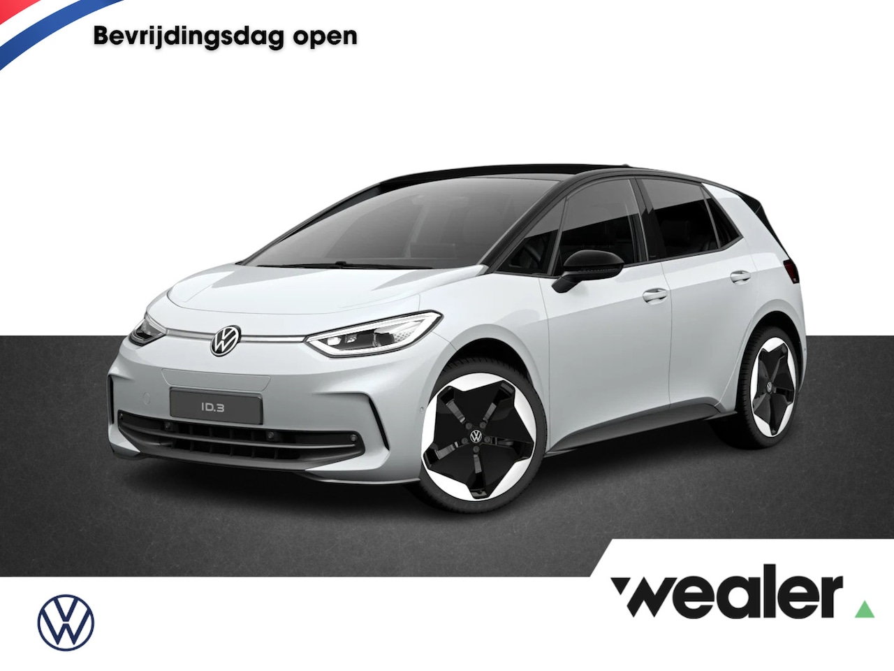 Volkswagen ID.3 - Pro S Limited Edition 77 kWh accu. 150 kW / 204 pk - AutoWereld.nl