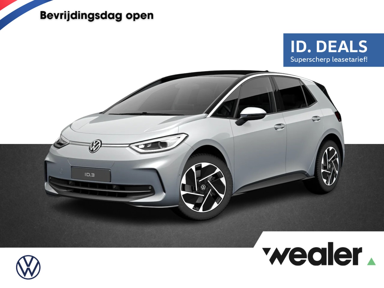 Volkswagen ID.3 - Pro Business 59 kWh accu, 150 kW / 204 pk Hatchbac k Elektrische aandrijving - AutoWereld.nl