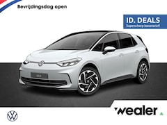 Volkswagen ID.3 - Pure Oranje Edition 52 kWh accu, 125 kW / 170 pk H atchback Elektrische aandrijving | Assi