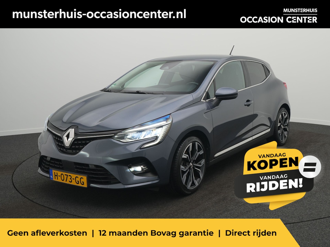 Renault Clio - TCe 100 Intens - RIJKLAARPRIJS - Achteruitrijcamera - Dealeronderhouden - 17 inch velgen - AutoWereld.nl