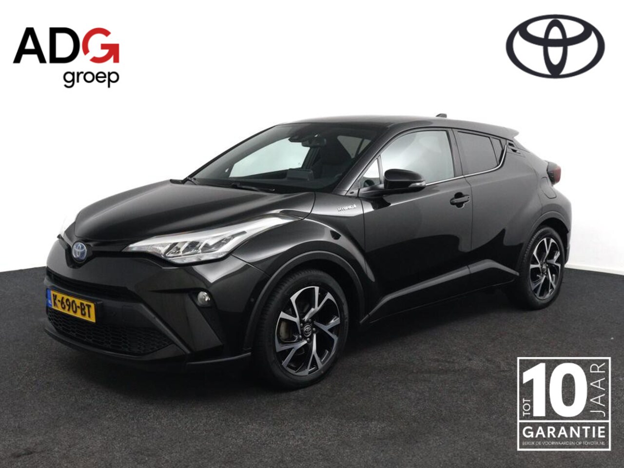 Toyota C-HR - 2.0 Hybrid First Edition | Dodehoek Detectie | Stoelverwarming | Parkeersensoren Rondom | - AutoWereld.nl