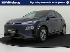 Hyundai Kona Electric - EV Premium 64 kWh
