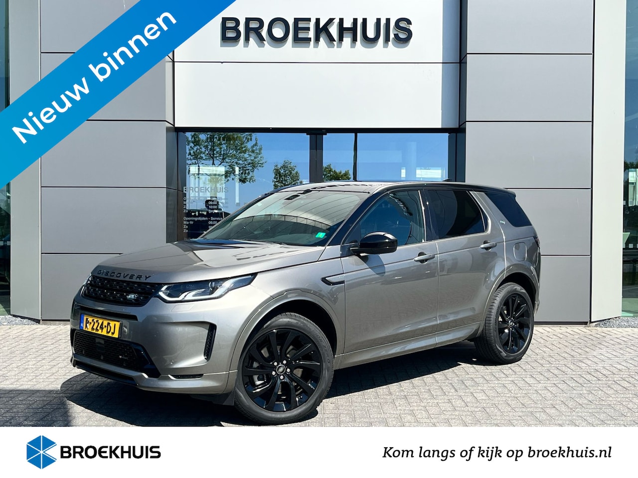 Land Rover Discovery Sport - P300e R-Dynamic SE | Pano | Black Pack | Meridian | Adaptive Cruise Control | 20 Inch | Ke - AutoWereld.nl