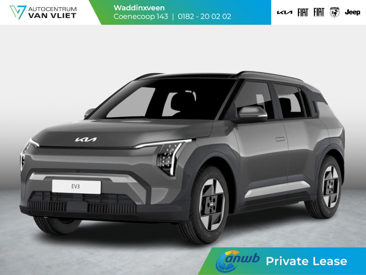 Kia EV3 - Plus 58.3 kWh ANWB Private Lease v.a. € 499,- | Snelle Levering | Navi | 17" | Adapt. Crui - AutoWereld.nl