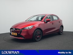 Mazda 2 - 2 1.5 e-SkyActiv-G 90 Centre-Line