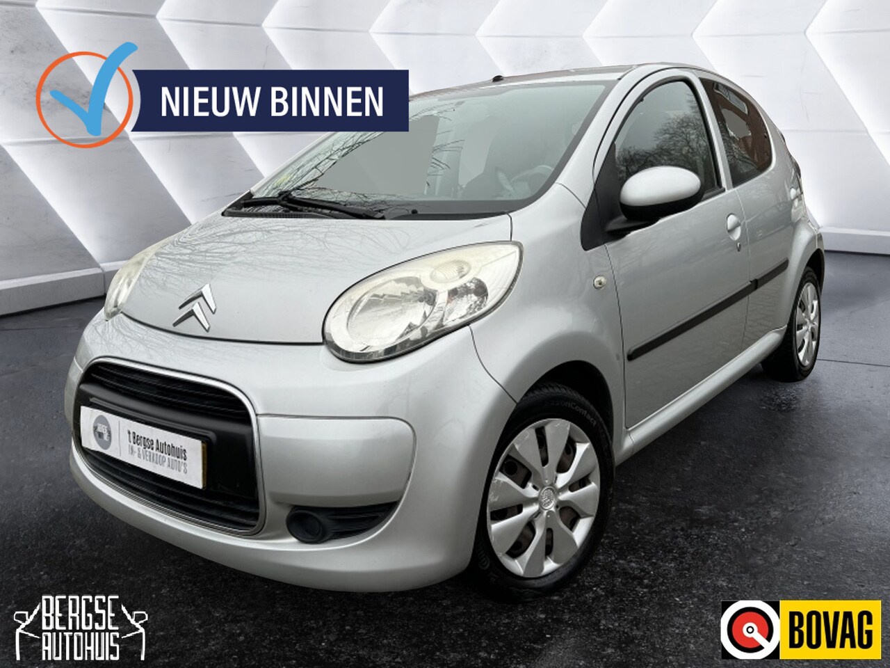 Citroën C1 - 1.0 12V Ambiance 2010 Airco Aux Nap - AutoWereld.nl