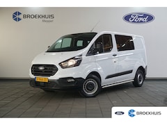Ford Transit Custom - 280 2.0 TDCI L1H1 Ambiente DC | Airco | Parkeersensor voor en achter | Verwarmde voorruit