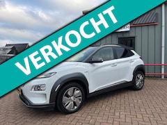 Hyundai Kona Electric - EV Fashion 64 kWh