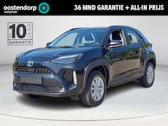 Toyota Yaris Cross - 1.5 Hybrid Executive Edition | Apple CarPlay | Elektr. klep | Stuur/stoelverwarming | Head