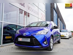 Toyota Yaris - Hybrid Dynamic Navi Camera