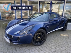 Lotus Elise - 1.8-16V 111 S