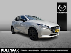 Mazda 2 - 2 1.5 Skyactiv-G Sportive /CAM/CC/Carplay/