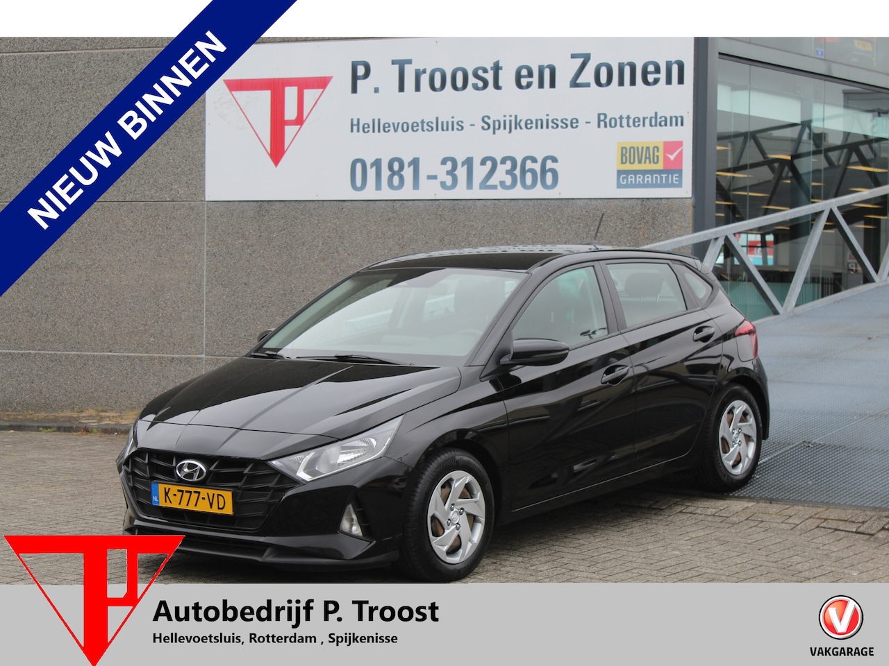 Hyundai i20 - 1.2 MPI i-Motion Uniek!!1e Eigenaar!!/Cruise control/Lane assist/Airco/Bluetooth/DAB/Multi - AutoWereld.nl