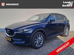 Mazda CX-5 - 2.0 SkyActiv-G 165 Comfort | Navi | Cruise | PDC | Apple Carplay/Android Auto | Trekhaak