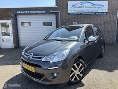 Citroën C3 - 1.2 VTi Collection Plus dealeronderhouden