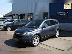 Honda CR-V - 2.0i Executive AUTOMAAT BJ'07 LEDER