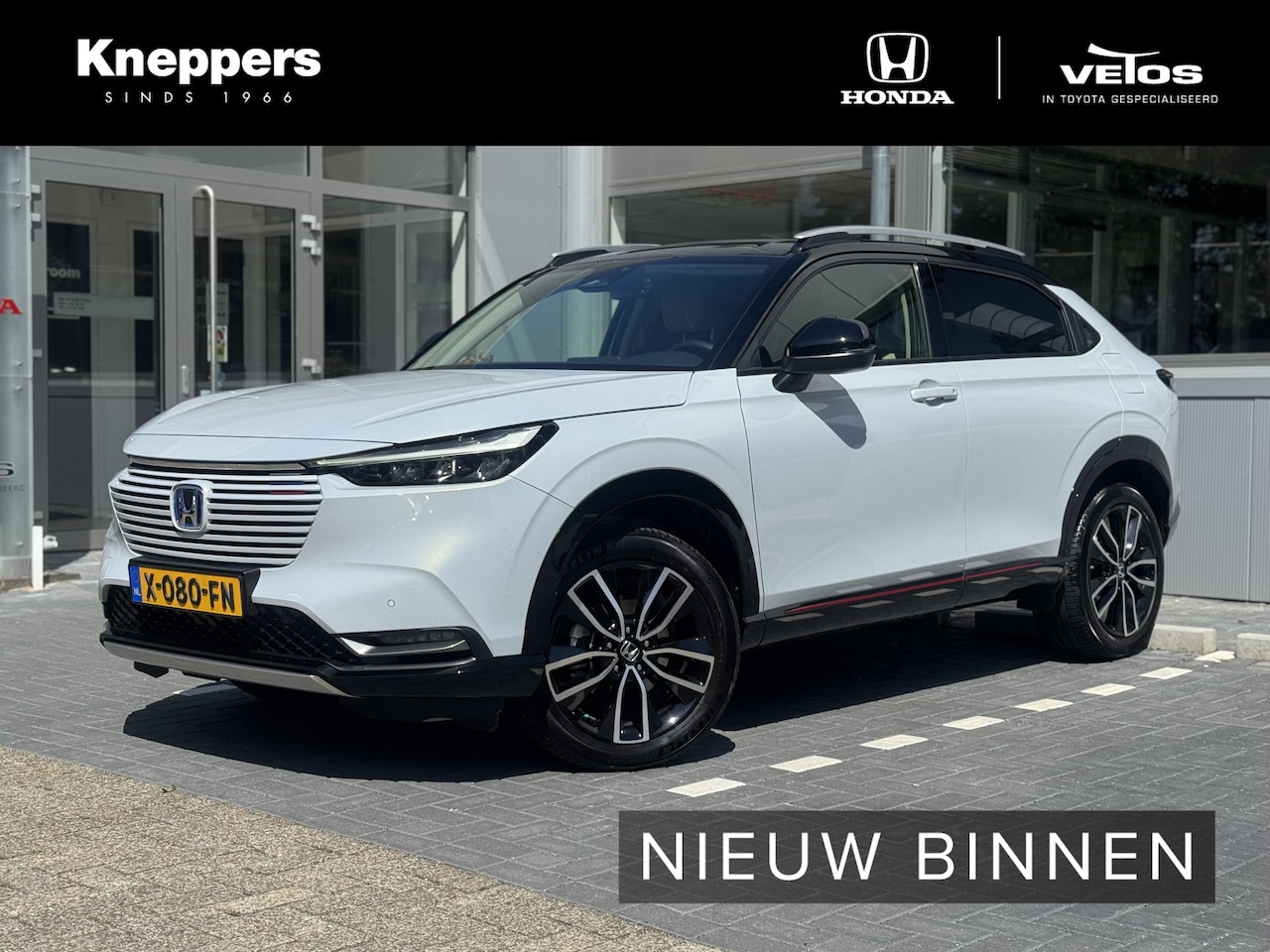 Honda HR-V - 1.5 e:HEV Advance Style Trekhaak,  , All-in Rijklaarprijs - AutoWereld.nl