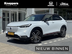 Honda HR-V - 1.5 e:HEV Advance Style Trekhaak, Navigatie, Dodenhoekdetectie , All-in Rijklaarprijs