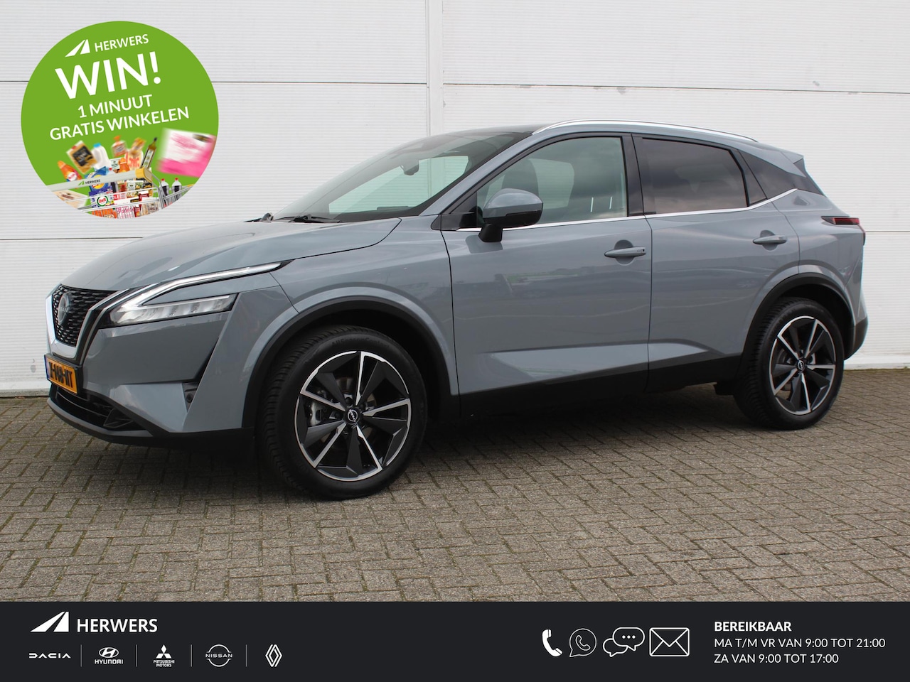 Nissan Qashqai - 1.3 MHEV Tekna / Navigatie + Apple Carplay/Android Auto / Trekhaak (1400 KG) / Cruise Cont - AutoWereld.nl