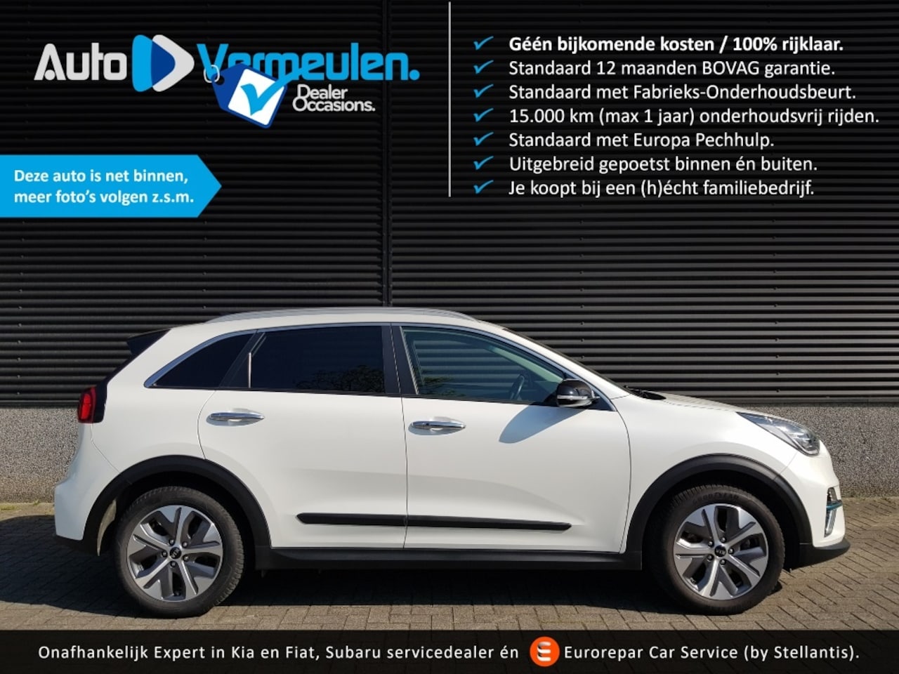 Kia e-Niro - ExecutiveLine 64 kWh ExecutiveLine 64 kWh - AutoWereld.nl