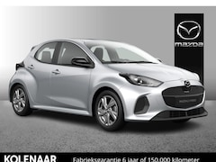 Mazda 2 Hybrid - 1.5 Exclusive-line /Direct leverbaar/€3000, - instapvoordeel