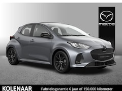 Mazda 2 Hybrid - 1.5 Homura Plus /Direct leverbaar/€3000, - instapvoordeel