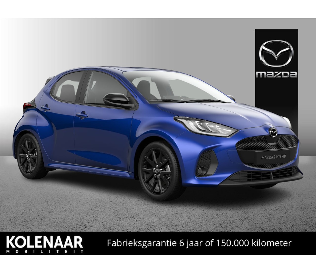 Mazda 2 Hybrid - 1.5 Homura /Direct leverbaar/€3000,- instapvoordeel - AutoWereld.nl