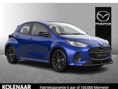 Mazda 2 Hybrid - 1.5 Homura /Direct leverbaar/€3000, - instapvoordeel