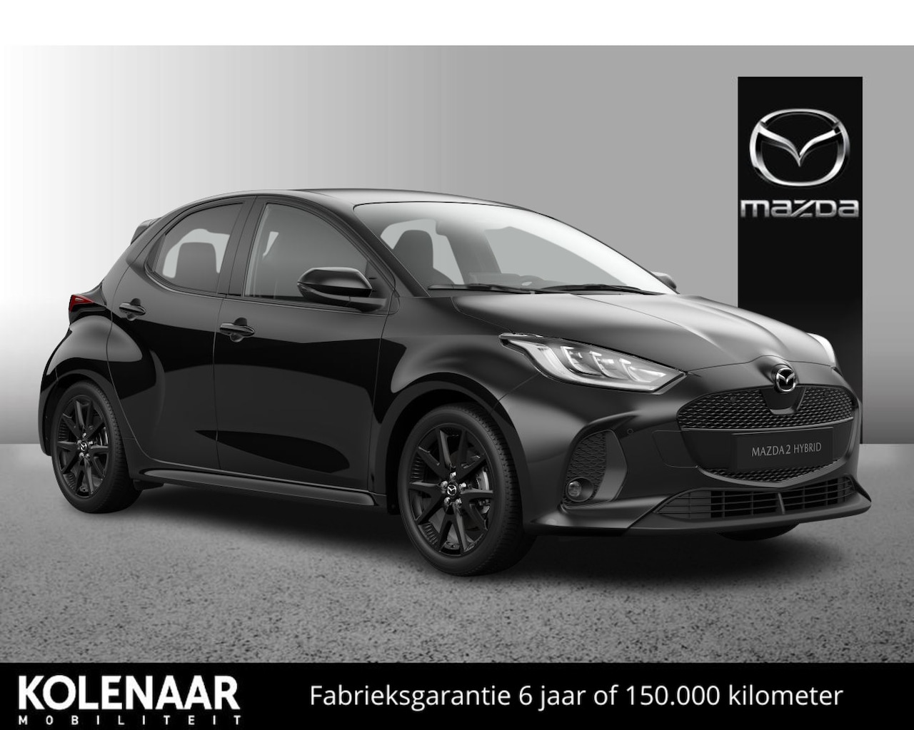 Mazda 2 Hybrid - 1.5 Homura Plus /Juni leverbaar/€3000,- instapvoordeel - AutoWereld.nl