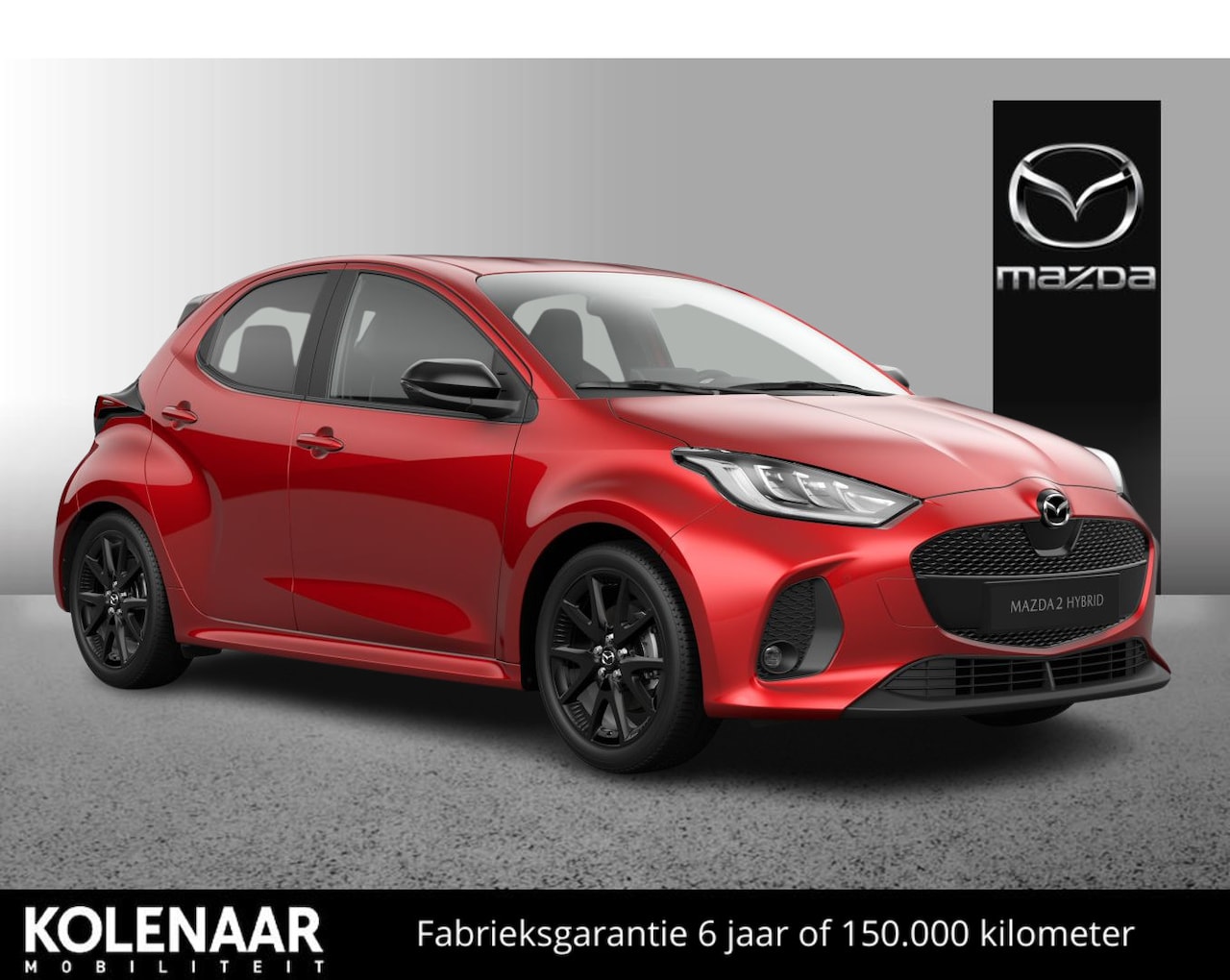 Mazda 2 Hybrid - 1.5 Homura /Mei leverbaar/€3000,- instapvoordeel - AutoWereld.nl