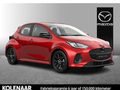 Mazda 2 Hybrid - 1.5 Homura /Juni leverbaar/€3000, - instapvoordeel