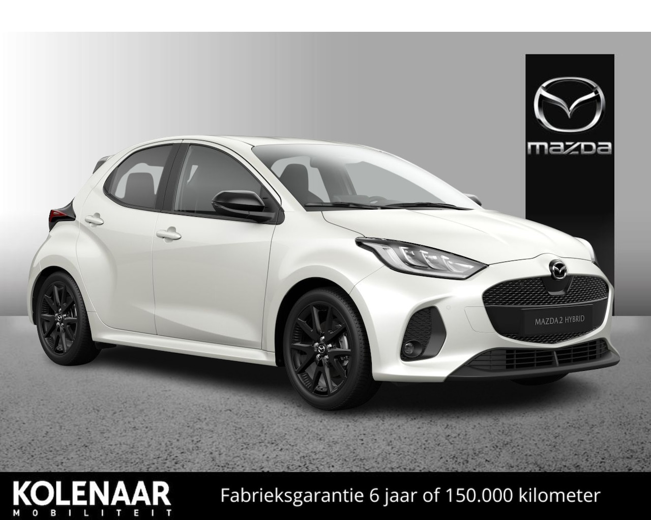 Mazda 2 Hybrid - 1.5 Homura /Direct leverbaar/€3000,- instapvoordeel - AutoWereld.nl