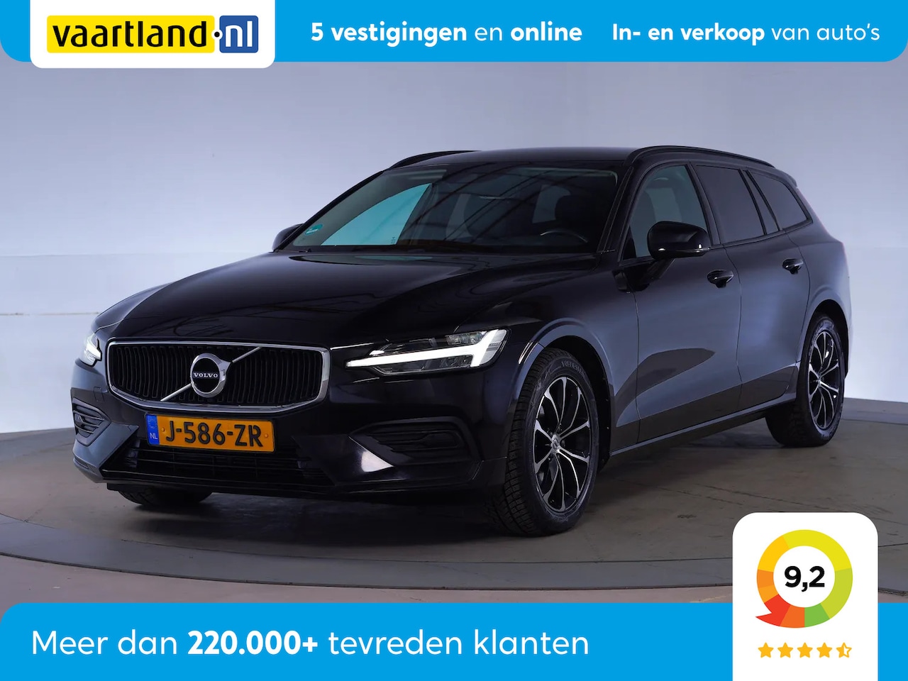 Volvo V60 - 2.0 B3 Momentum Advantage Aut. [ LED Navi Camera Stoelverwarming ] - AutoWereld.nl
