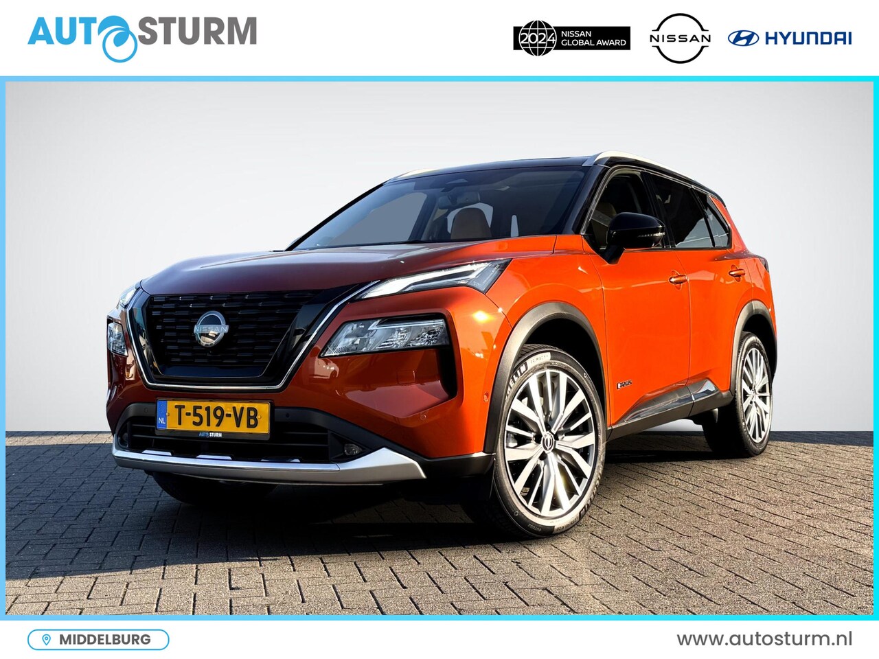 Nissan X-Trail - 1.5 e-4orce Tekna Plus 4WD 7p. Unieke Samenstelling! | Panoramadak | Nappa Leder 'Bruin' | - AutoWereld.nl