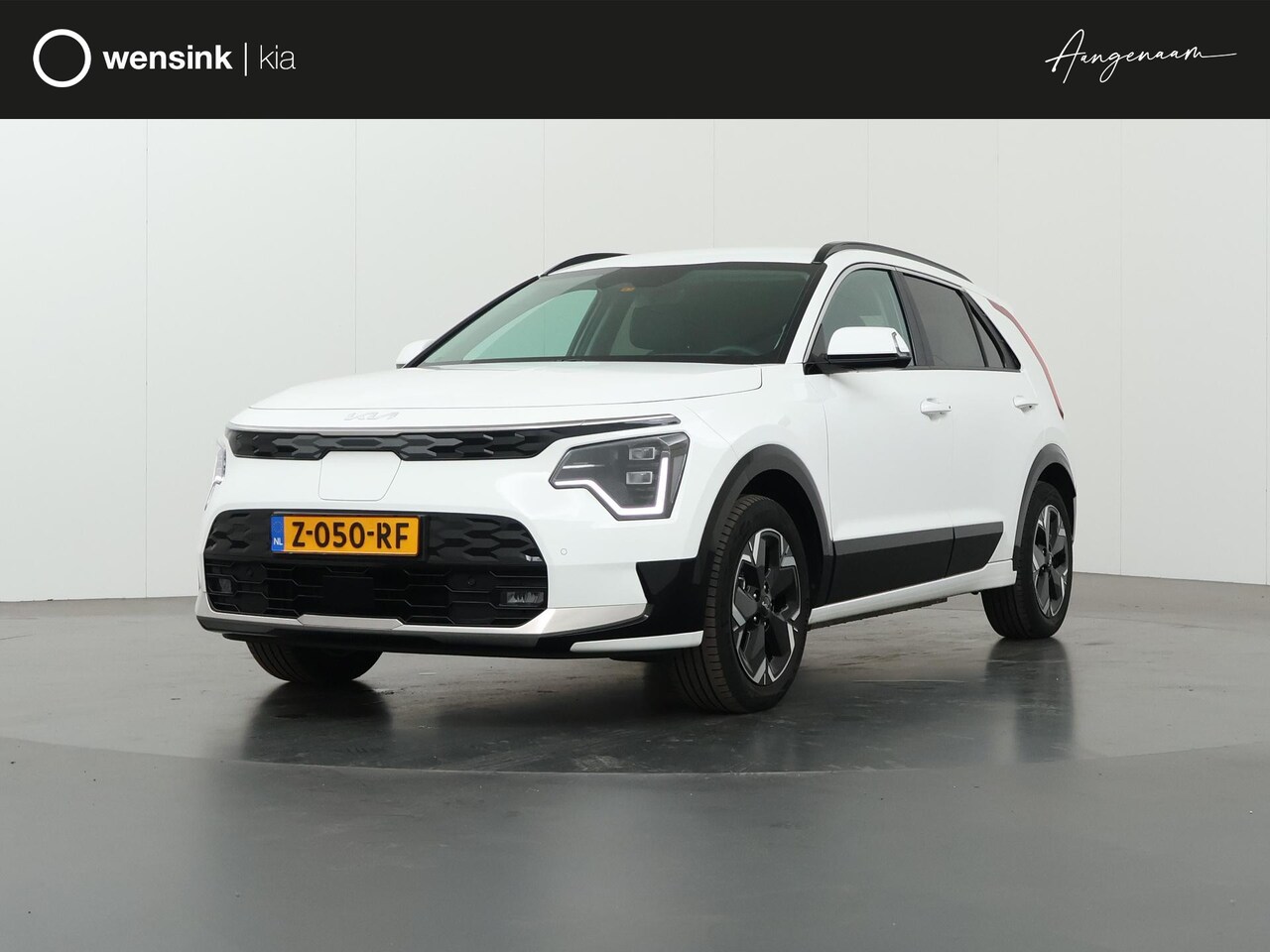 Kia Niro EV - Edition Advanced 64.8 kWh | Lederen Bekleding | Stoel/Stuurwielverwarming | Elektrisch Ver - AutoWereld.nl