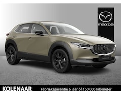 Mazda CX-30 - 2.5 e-Sky-G 140 Homura /Medio juni leverbaar/€3000, - instapvoordeel