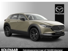 Mazda CX-30 - 2.5 e-Sky-G 140 Nagisa /Medio juli leverbaar/€3000, - instapvoordeel