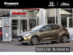 Toyota Yaris - 1.5 Hybrid 130 Executive JBL Audio | Head Up Display | Lederen bekleding | Dodenhoekdetect