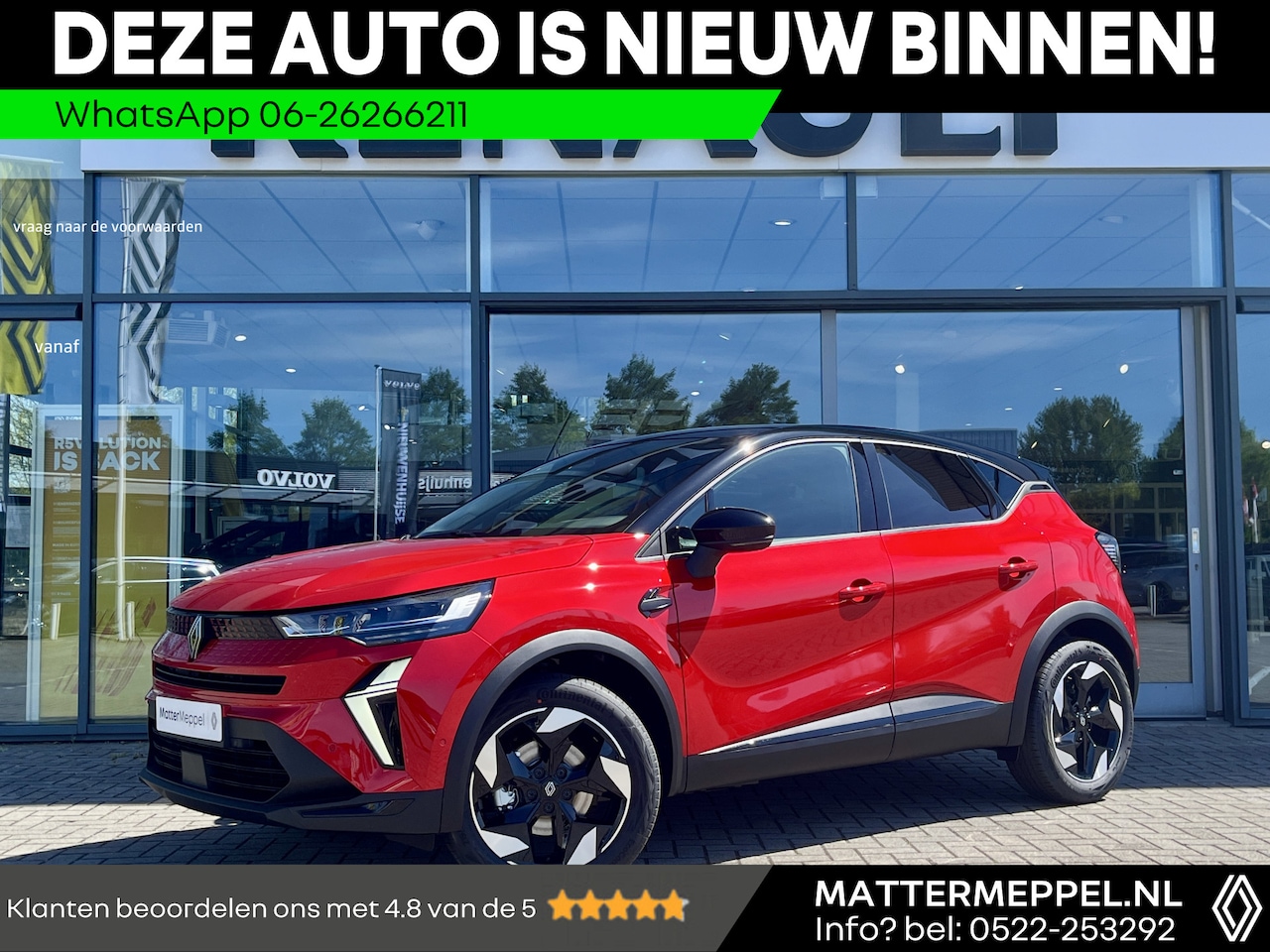 Renault Captur - 1.6 E-Tech Full Hybrid 145 Techno | Automaat | Two-Tone | Navigatie | Climate Control | Ca - AutoWereld.nl