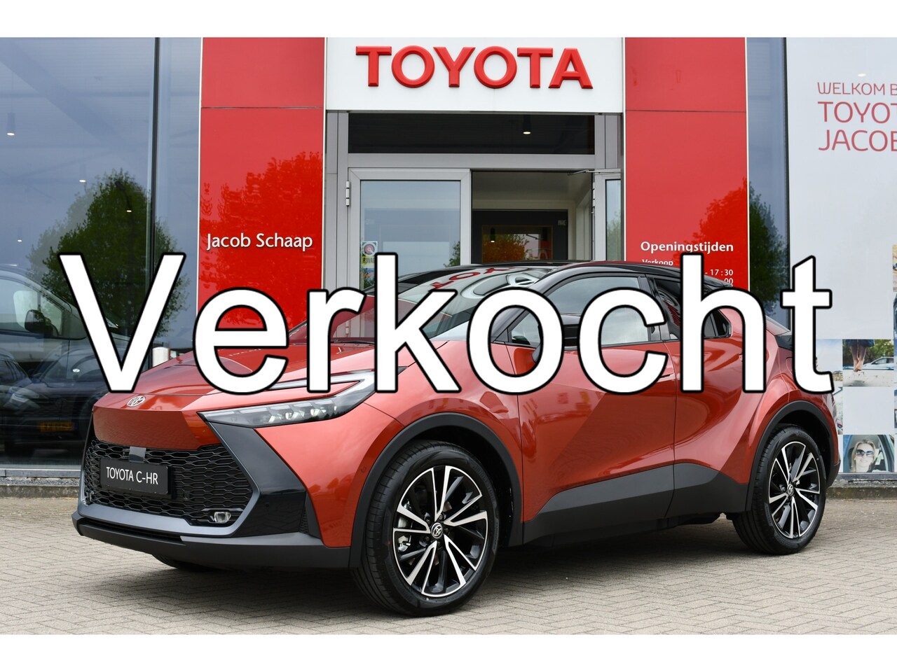 Toyota C-HR - 2.0 Plug-in Hybrid 220 Executive Automaat 223pk | Nieuw | Direct uit voorraad leverbaar! | - AutoWereld.nl